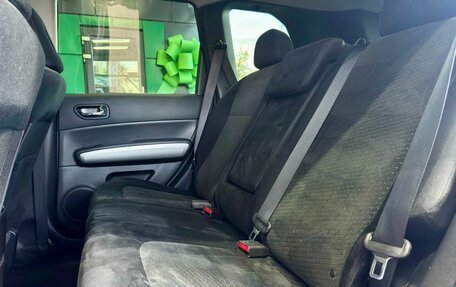 Nissan X-Trail, 2012 год, 1 599 000 рублей, 23 фотография