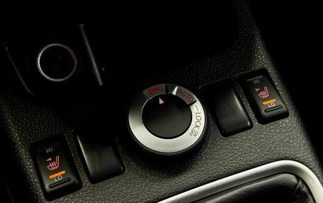 Nissan X-Trail, 2012 год, 1 599 000 рублей, 20 фотография
