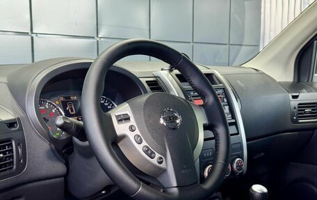 Nissan X-Trail, 2012 год, 1 599 000 рублей, 13 фотография