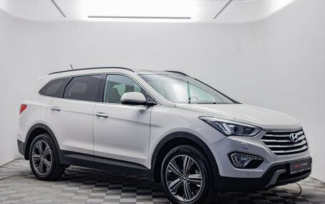 Hyundai Santa Fe III рестайлинг, 2014 год, 1 970 000 рублей, 7 фотография