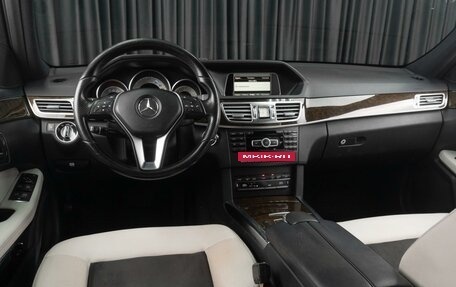 Mercedes-Benz E-Класс, 2013 год, 2 159 000 рублей, 11 фотография