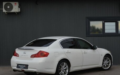 Infiniti G, 2011 год, 919 888 рублей, 6 фотография