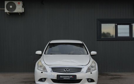 Infiniti G, 2011 год, 919 888 рублей, 2 фотография