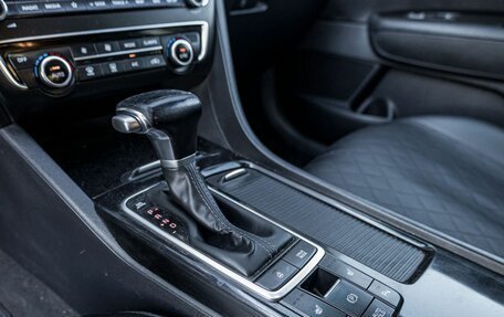 KIA Optima IV, 2019 год, 1 249 000 рублей, 11 фотография