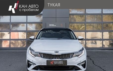KIA Optima IV, 2019 год, 1 249 000 рублей, 2 фотография