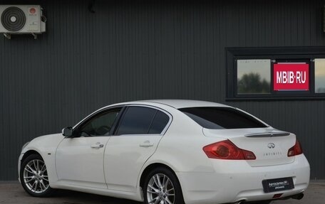 Infiniti G, 2011 год, 919 888 рублей, 4 фотография