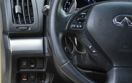 Infiniti G, 2011 год, 919 888 рублей, 11 фотография