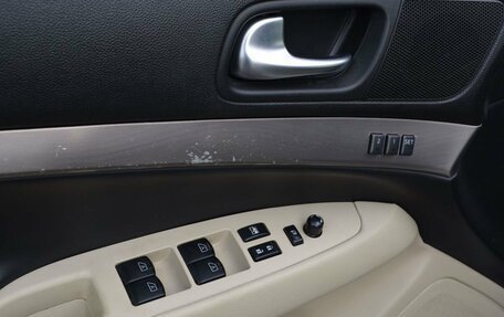 Infiniti G, 2011 год, 919 888 рублей, 12 фотография