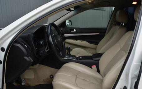 Infiniti G, 2011 год, 919 888 рублей, 14 фотография
