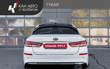 KIA Optima IV, 2019 год, 1 249 000 рублей, 4 фотография