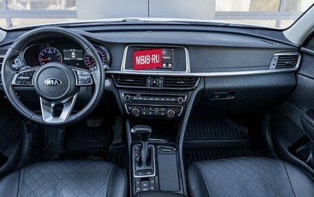 KIA Optima IV, 2019 год, 1 249 000 рублей, 9 фотография