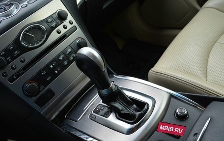 Infiniti G, 2011 год, 919 888 рублей, 10 фотография