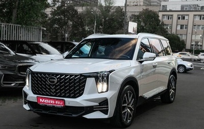 GAC GS8, 2024 год, 3 199 000 рублей, 1 фотография