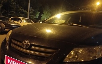Toyota Corolla, 2007 год, 730 000 рублей, 1 фотография
