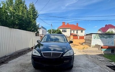 SsangYong Kyron I, 2007 год, 450 000 рублей, 1 фотография