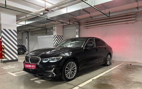 BMW 3 серия, 2019 год, 4 090 000 рублей, 1 фотография