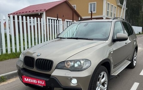 BMW X5, 2008 год, 1 570 000 рублей, 2 фотография