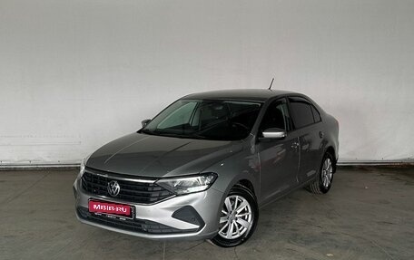 Volkswagen Polo VI (EU Market), 2021 год, 1 597 000 рублей, 1 фотография