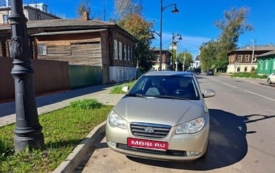 Hyundai Elantra IV, 2008 год, 555 000 рублей, 1 фотография
