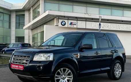 Land Rover Freelander II рестайлинг 2, 2008 год, 1 447 000 рублей, 1 фотография
