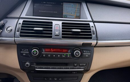 BMW X5, 2008 год, 1 570 000 рублей, 13 фотография