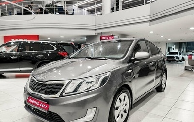 KIA Rio III рестайлинг, 2012 год, 527 000 рублей, 1 фотография