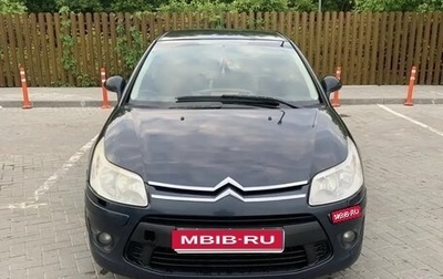 Citroen C4 II рестайлинг, 2008 год, 330 000 рублей, 1 фотография