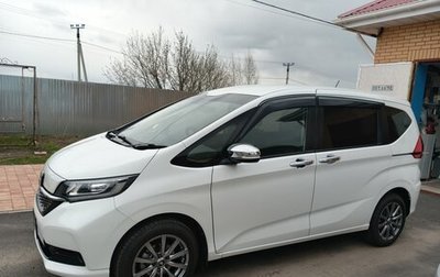 Honda Freed II, 2019 год, 1 920 000 рублей, 1 фотография