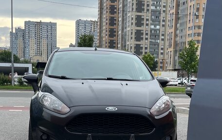 Ford Fiesta, 2015 год, 750 000 рублей, 11 фотография