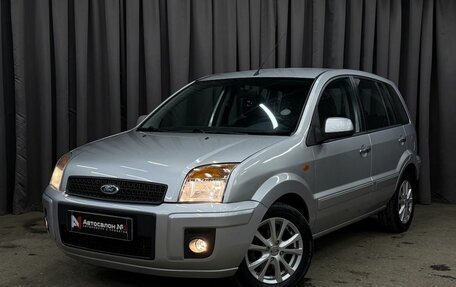 Ford Fusion I, 2012 год, 649 999 рублей, 1 фотография