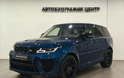 Land Rover Range Rover Sport II, 2022 год, 8 490 000 рублей, 1 фотография