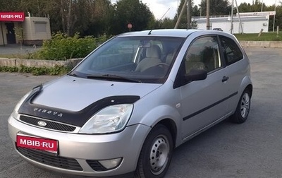 Ford Fiesta, 2003 год, 235 000 рублей, 1 фотография