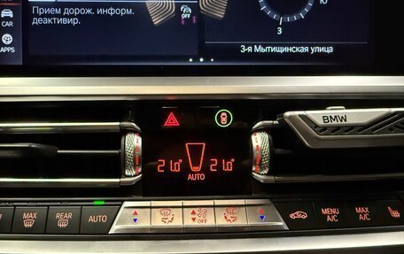 BMW 3 серия, 2019 год, 4 090 000 рублей, 19 фотография