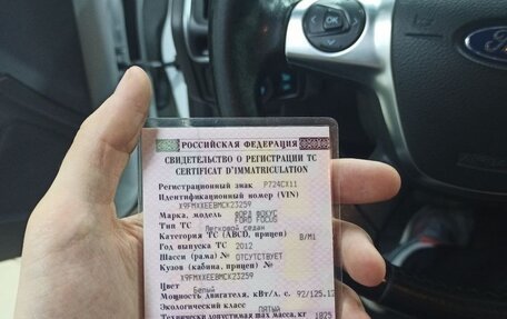 Ford Focus III, 2012 год, 650 000 рублей, 21 фотография