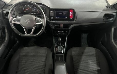 Volkswagen Polo VI (EU Market), 2021 год, 1 597 000 рублей, 9 фотография