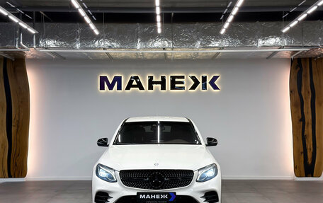 Mercedes-Benz GLC Coupe, 2016 год, 3 299 000 рублей, 2 фотография