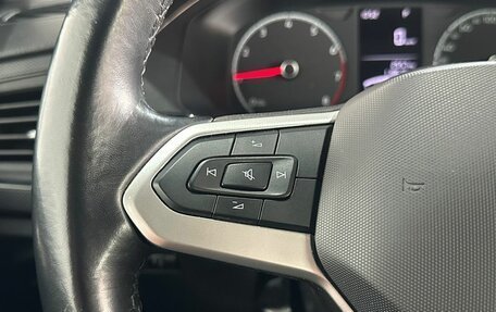 Volkswagen Polo VI (EU Market), 2021 год, 1 597 000 рублей, 17 фотография