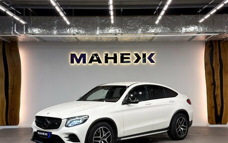 Mercedes-Benz GLC Coupe, 2016 год, 3 299 000 рублей, 3 фотография