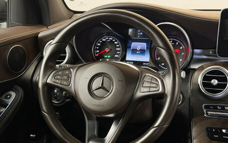 Mercedes-Benz GLC Coupe, 2016 год, 3 299 000 рублей, 8 фотография