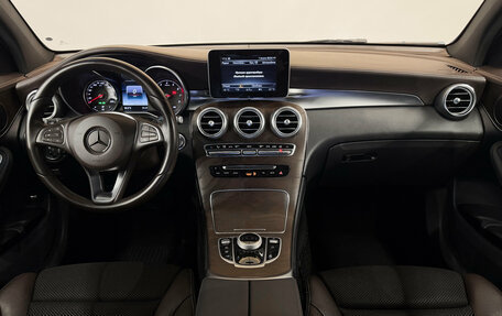 Mercedes-Benz GLC Coupe, 2016 год, 3 299 000 рублей, 11 фотография