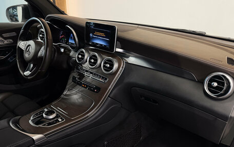 Mercedes-Benz GLC Coupe, 2016 год, 3 299 000 рублей, 16 фотография