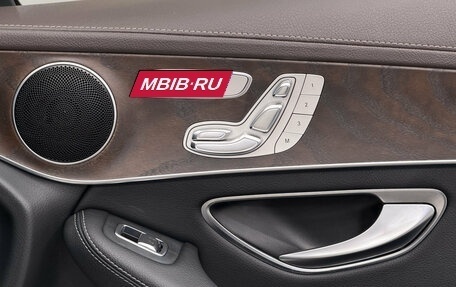 Mercedes-Benz GLC Coupe, 2016 год, 3 299 000 рублей, 15 фотография