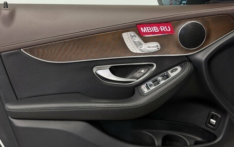 Mercedes-Benz GLC Coupe, 2016 год, 3 299 000 рублей, 12 фотография