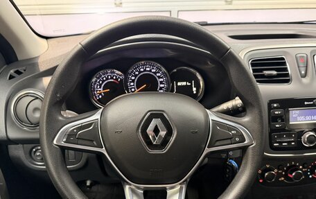 Renault Sandero II рестайлинг, 2019 год, 1 250 000 рублей, 10 фотография