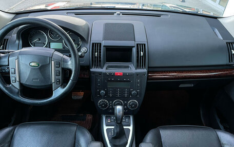 Land Rover Freelander II рестайлинг 2, 2008 год, 1 447 000 рублей, 12 фотография
