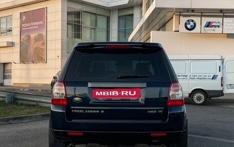 Land Rover Freelander II рестайлинг 2, 2008 год, 1 447 000 рублей, 6 фотография