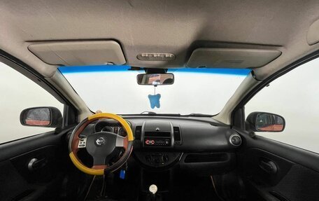 Nissan Note II рестайлинг, 2007 год, 450 000 рублей, 11 фотография