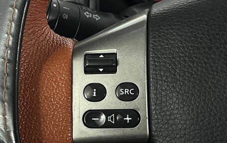 Nissan Note II рестайлинг, 2007 год, 450 000 рублей, 16 фотография