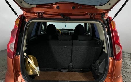 Nissan Note II рестайлинг, 2007 год, 450 000 рублей, 26 фотография