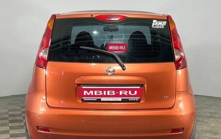Nissan Note II рестайлинг, 2007 год, 450 000 рублей, 6 фотография